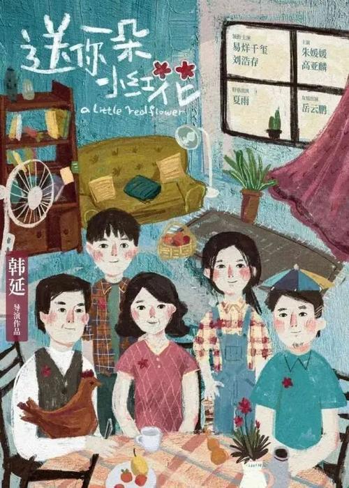 温彻斯特大学传媒毕业证